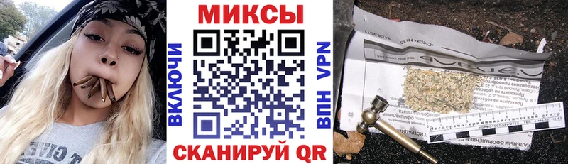 Бутират оксана где можно купить наркотик Старая Русса