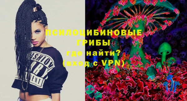 соль курить ск Алексеевка