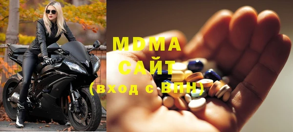 соль курить ск Алексеевка