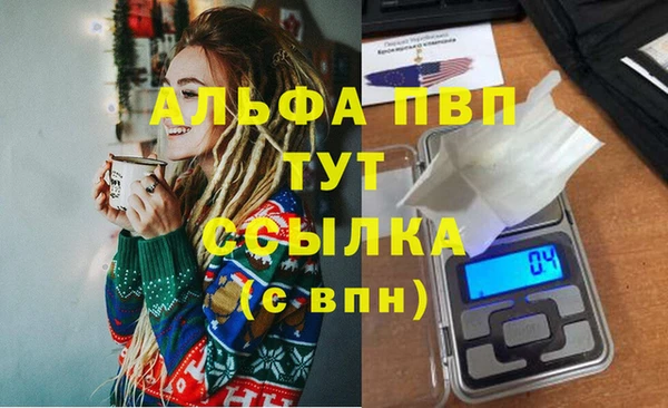 не бодяженный Алзамай