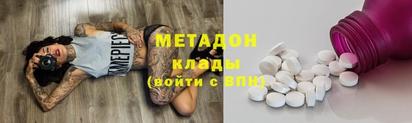 соль курить ск Алексеевка