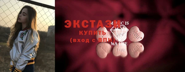 не бодяженный Алзамай