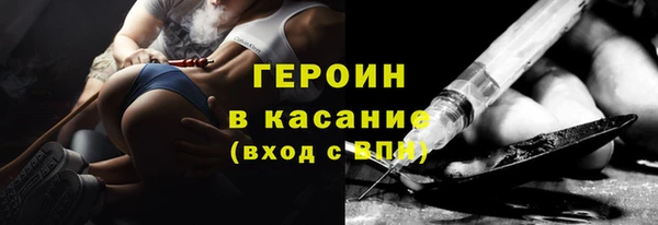 соль курить ск Алексеевка