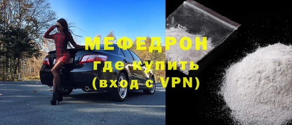 jwh Абдулино