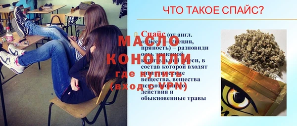 не бодяженный Алзамай