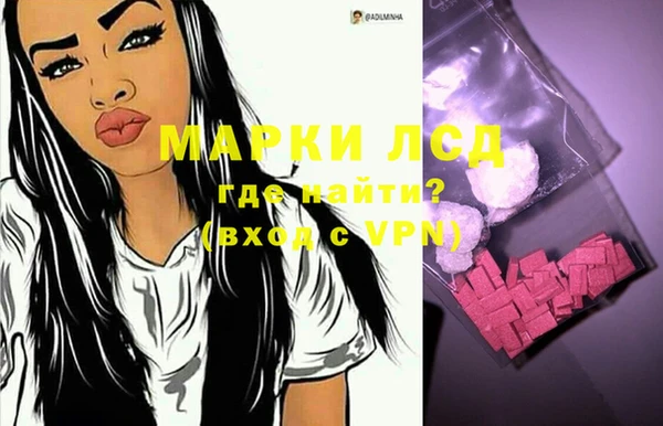соль курить ск Алексеевка